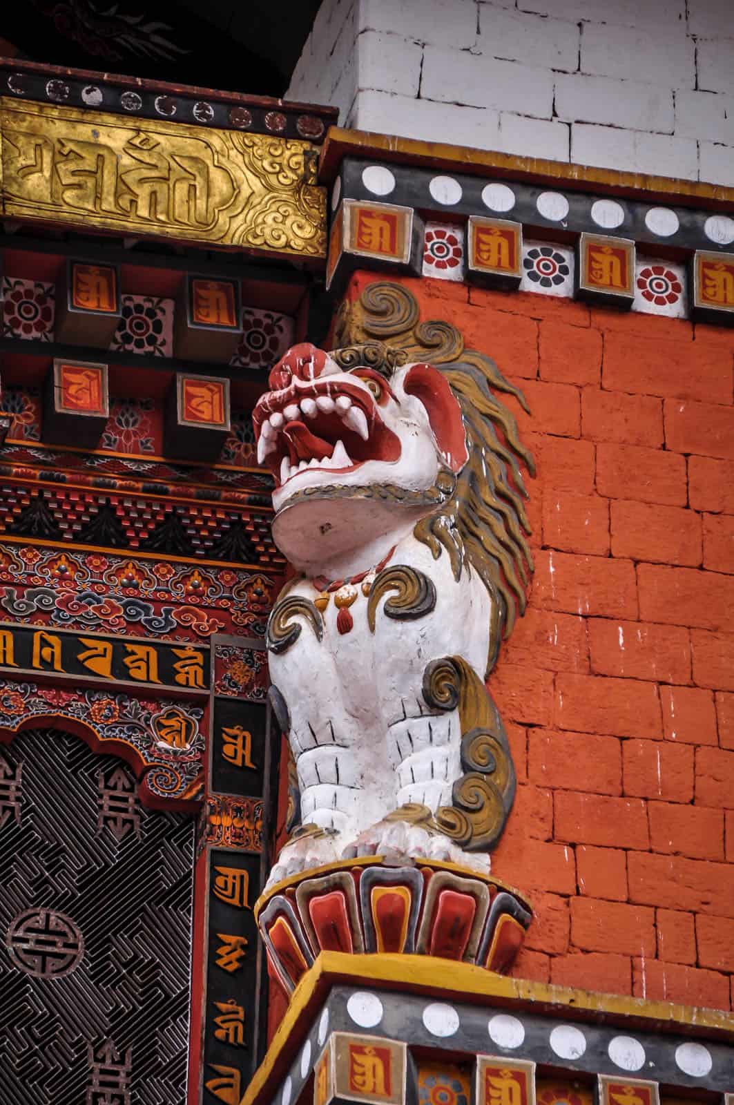 Bhutan Punakha Dzong